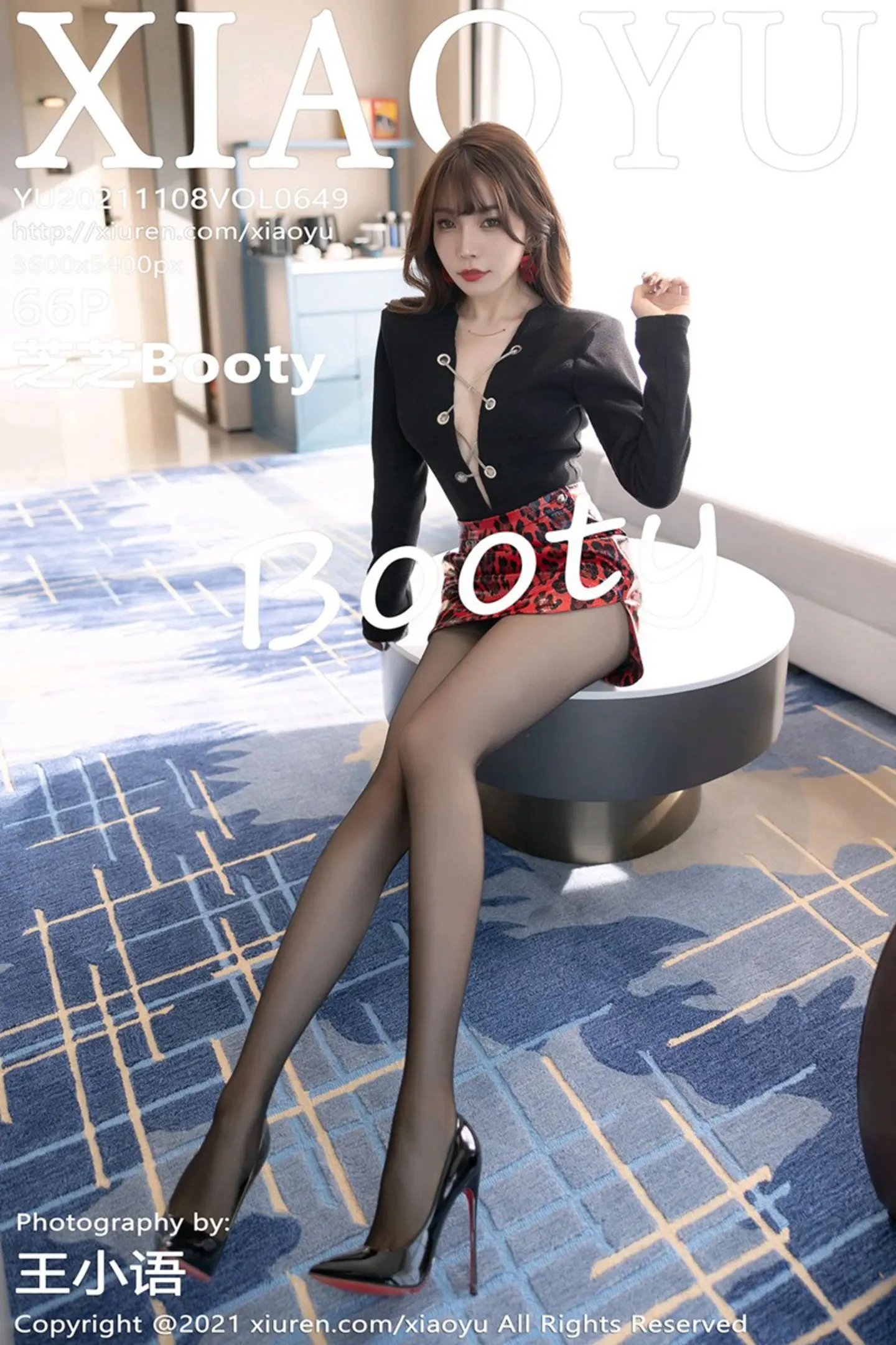 [XiaoYu画语界]Vol.649_女神芝芝Booty私房性感皮裙下超薄无内黑丝裤袜极致魅惑写真66P-秀人网 - XiuRen.Space